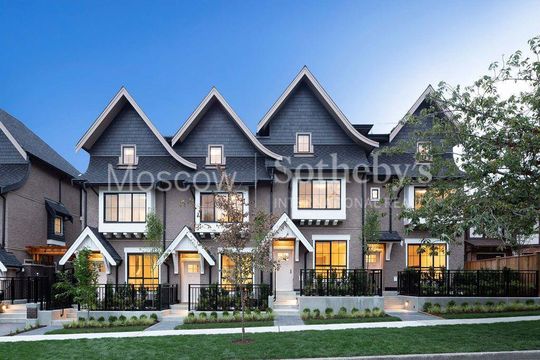 Townhouse in Vancouver