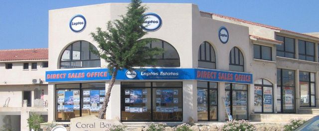 Shop in Paphos Municipality