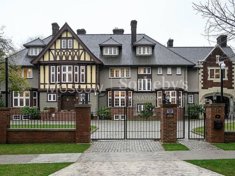 Mansion in Vancouver