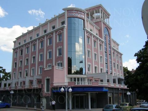 Office in Plovdiv