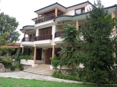 House in Skopje