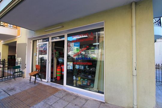 Shop in Thessaloniki