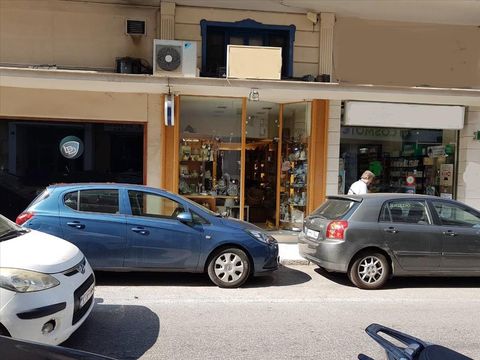 Shop in Kerkyra