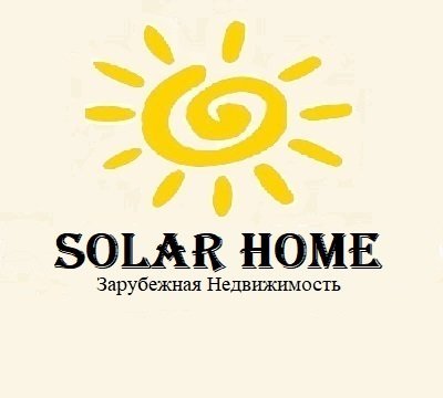 1 Solar Home